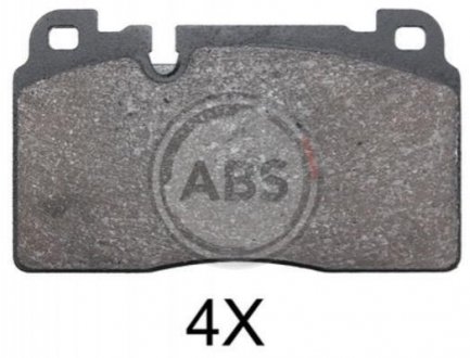 Дисковые тормозные колодки (передние) A.B.S. 37959 (фото 1)