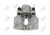 Гальмiвний супорт переднiй, правий Audi A6 C6 04-11/Seat Exeo 08-13/Skoda Superb I 01-08 Abakus 13104006 (фото 1)