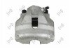 Гальмiвний супорт переднiй, правий Audi A6 C6 04-11/Seat Exeo 08-13/Skoda Superb I 01-08 Abakus 13104006 (фото 3)