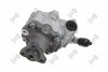 Насос ГПК Audi A4/A5/Q5 2.0D 07-17 Abakus 14001045 (фото 1)