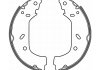 Дисковые тормозные колодки (задние) ABE C0P015ABE (фото 1)