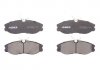 Дисковые тормозные колодки (передние) ABE C11034ABE (фото 3)