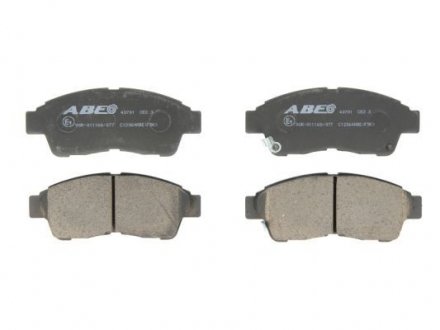Дисковые тормозные колодки (передние) ABE C12064ABE (фото 1)