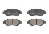Дисковые тормозные колодки (передние) ABE C12089ABE (фото 2)