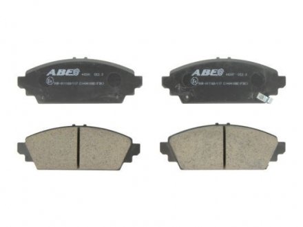 Дисковые тормозные колодки (передние) ABE C14041ABE (фото 1)