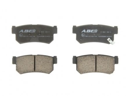 Дисковые тормозные колодки (задние) ABE C20008ABE (фото 1)