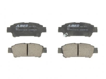 Дисковые тормозные колодки (задние) ABE C22025ABE (фото 1)