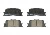 Дисковые тормозные колодки (задние) ABE C22030ABE (фото 2)