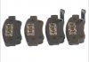Дисковые тормозные колодки (задние) ABE C24014ABE (фото 1)