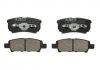 Дисковые тормозные колодки (задние) ABE C25012ABE (фото 2)