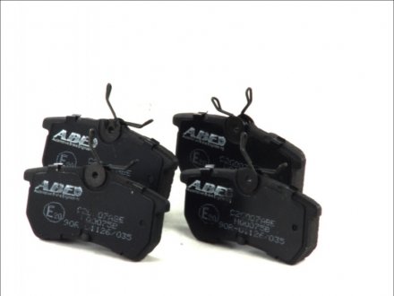 Дисковые тормозные колодки (задние) ABE C2G007ABE (фото 1)