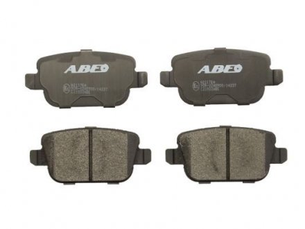 Дисковые тормозные колодки (задние) ABE C2I003ABE (фото 1)