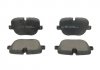 Дисковые тормозные колодки (задние) ABE C2I005ABE (фото 1)