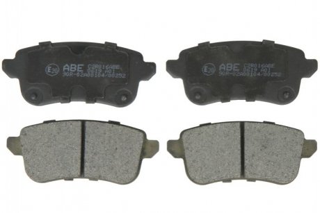 Дисковые тормозные колодки (задние) ABE C2R016ABE (фото 1)