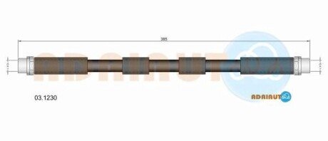ADRIAUTO  VW Шланг тормозной передн. Passat 00- AUDI A8 94- (365мм) 03.1230