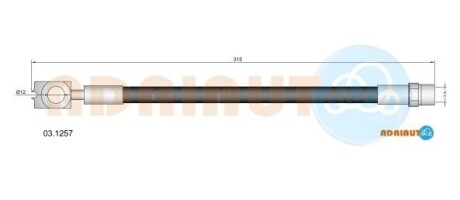 ADRIAUTO AUDI шланг гальмівний задн. A8 94- 03.1257
