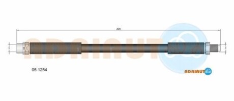 ADRIAUTO BMW шланг гальм. задній X3 (F25) 11- 05.1254