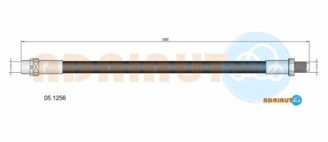 ADRIAUTO BMW шланг гальмівний задній MINI 10- 05.1256