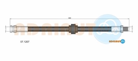 ADRIAUTO CITROEN Торм.шланг передн.BX -93 07.1207