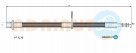 CITROEN Шланг тормозной пер. прав.C1, TOYOTA AYGO Adriauto 07.1236 (фото 1)