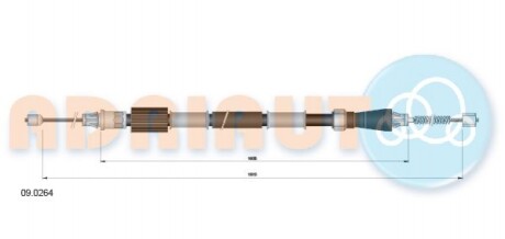 Трос зупиночних гальм Adriauto 09.0264 (фото 1)