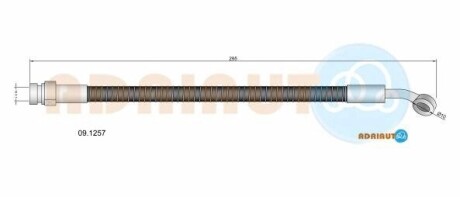 ADRIAUTO KIA Гальмівний шланг зад. праворуч MAGENTIS ІІ 2.0/2.7 05- 09.1257