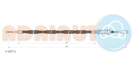 Трос зупиночних гальм 11.0277.2