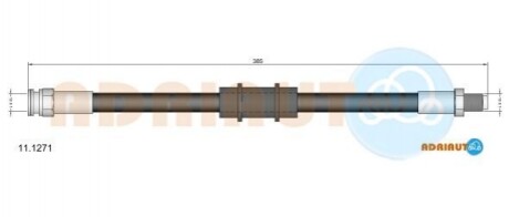 ADRIAUTO FIAT Шланг тормозной пер. Fiorino 88- 11.1271