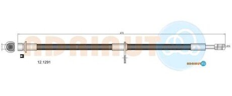 ADRIAUTO HONDA Шланг торм. пер. лев.Accord 98- 12.1291