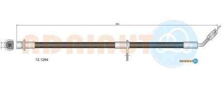 ADRIAUTO шланг гальм. задн. прав. HONDA  ACCORD 08- 12.1294