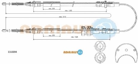 Трос ручного тормоза 13.0204