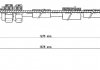 Трос ручного гальма Adriauto 13.0209 (фото 1)