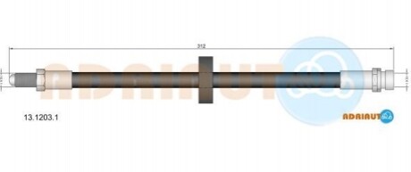FORD Шланг тормозной задн.Mondeo III 00- Adriauto 13.1203.1 (фото 1)