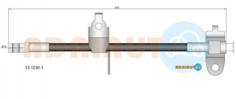 ADRIAUTO FORD Шланг тормозной пер. прав.Transit 00- 13.1230.1