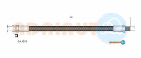 ADRIAUTO MITSUBISHI Шланг тормозной зад. Galant -96 24.1253