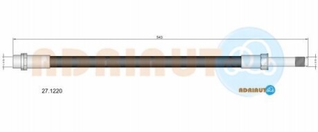 ADRIAUTO DB Шланг тормозной Sprinter 4x4 27.1220