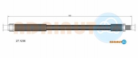 ADRIAUTO DB Шланг тормозной пер.Vaneo 02- 27.1236