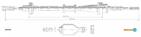 Трос зчеплення Adriauto 280118 (фото 1)