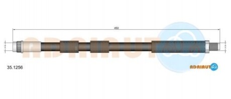 ADRIAUTO PEUGEOT Шланг тормозной пер. 307 00-, Citroen C4 04- 35.1256