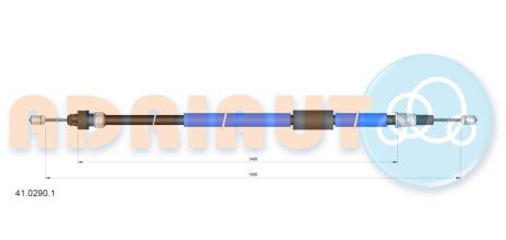 Трос ручного гальма 41.0290.1