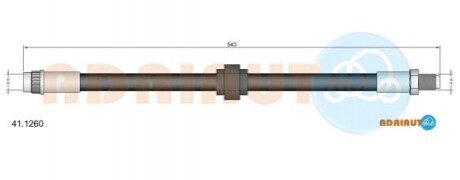 ADRIAUTO RENAULT Шланг тормозной пер. Espace -02 (+ABS) 41.1260