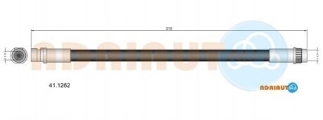 ADRIAUTO RENAULT Шланг тормозной зад. вн. Laguna 01- 41.1262