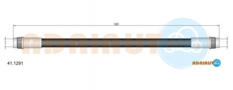 ADRIAUTO RENAULT Шланг тормозной задн.Logan 04-,Sandero,Duster,Laguna 41.1291