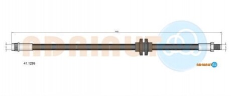 ADRIAUTO RENAULT Шланг торм пер. (с ESP) Duster 04- 41.1299