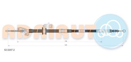 Трос зупиночних гальм 52.0207.2