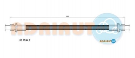 ADRIAUTO шланг гальм. передн. прав. TOYOTA YARIS 06- 52.1244.2