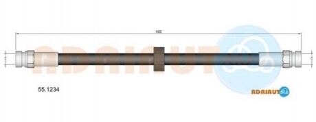 ADRIAUTO AUDI Шланг тормозной задн. Octavia 137мм A3, TT, SKODA Fabia, Octavia, VW Bora 55.1234