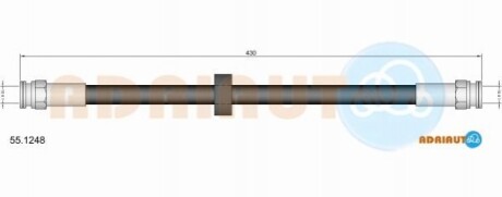 ADRIAUTO VW Шланг тормозной задн.Caddy 96-SEAT Inca 55.1248
