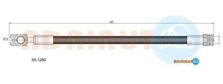 ADRIAUTO Шланг тормозной задн. VW Tiguan 12-16 55.1280