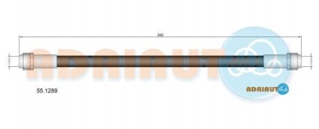 ADRIAUTO VW  Шланг торм. задн. AMAROK  10- 55.1289
